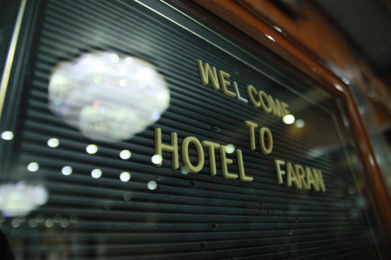 Faran Hotel Karachi Exterior photo